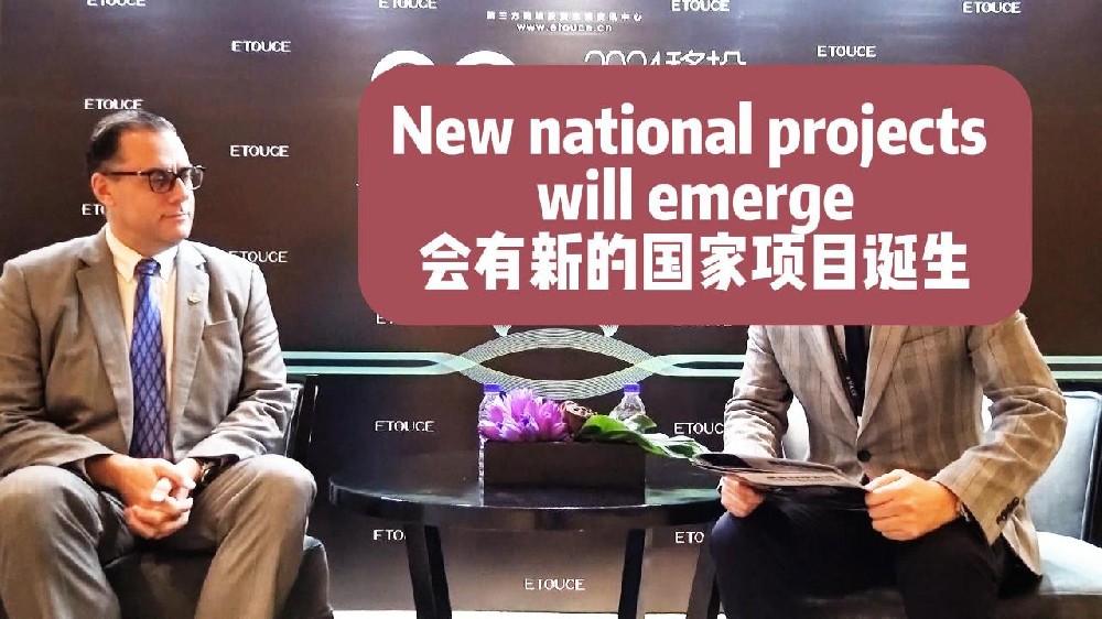 预测会有新岛国政策更近