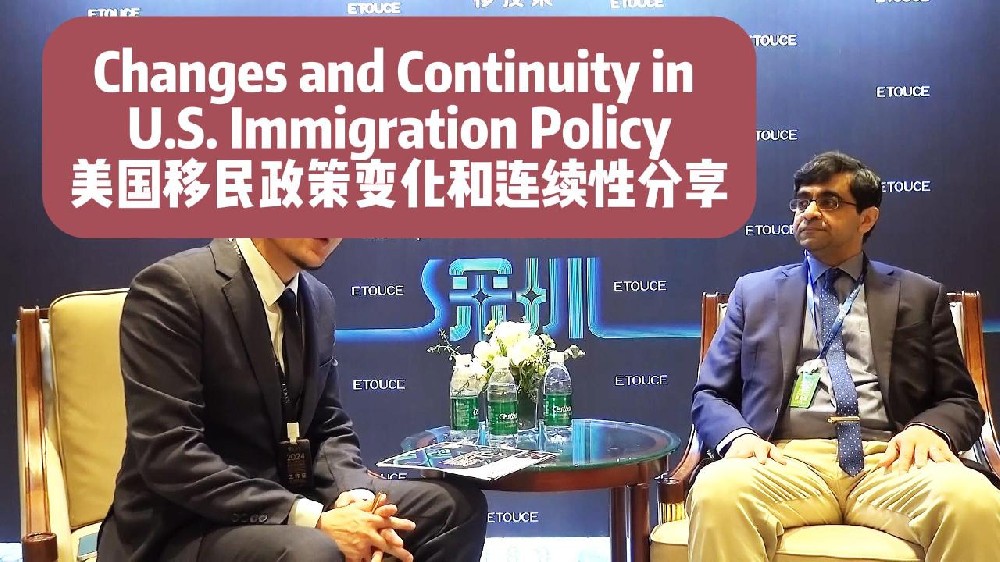 预测：US的变化和连续性