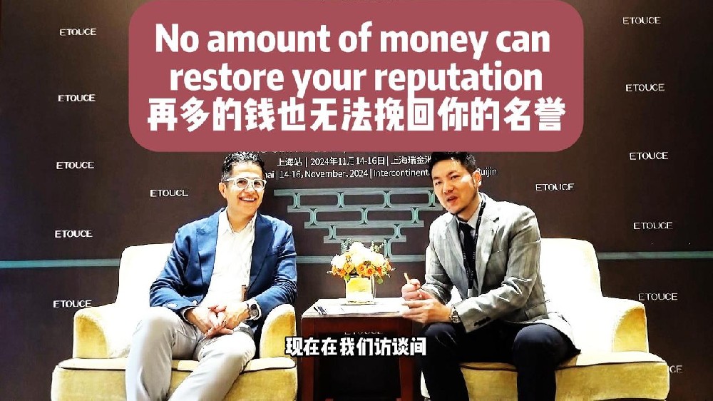 再多钱也无法挽回你的名誉