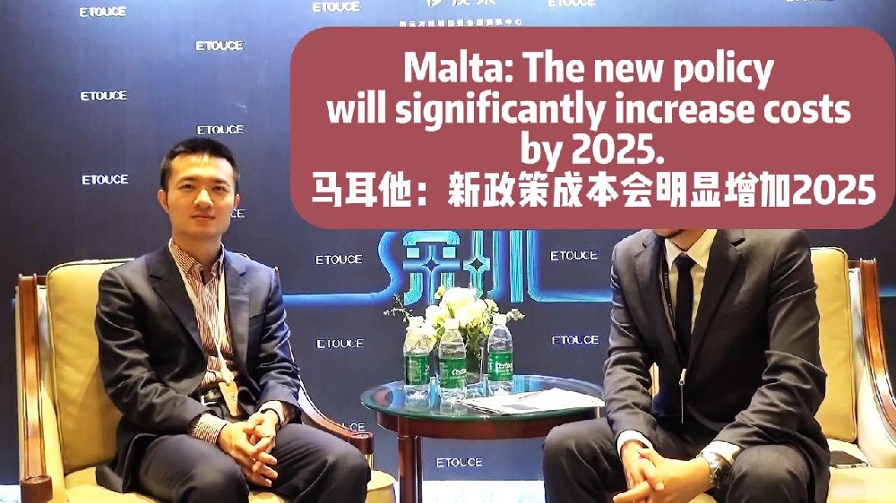 马耳他新政，成本增加
