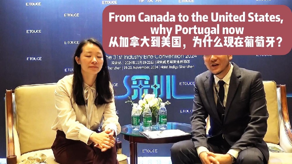 加拿大到美国，为什么现在葡萄牙