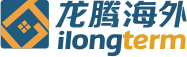 龙腾海外