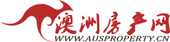 澳洲房产网