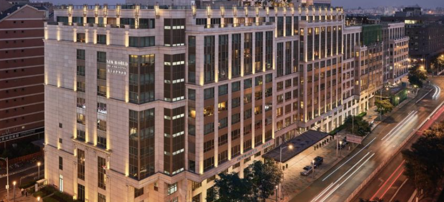 The 40th Edition (Beijing)