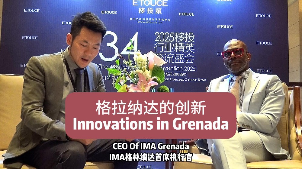 Innovations in Grenada