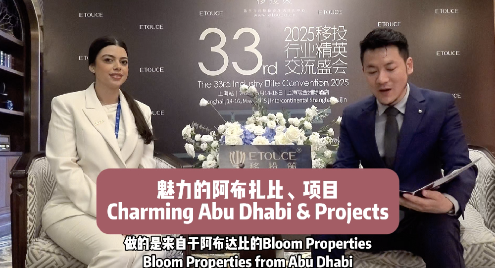Charming Abu Dhabi & Projects