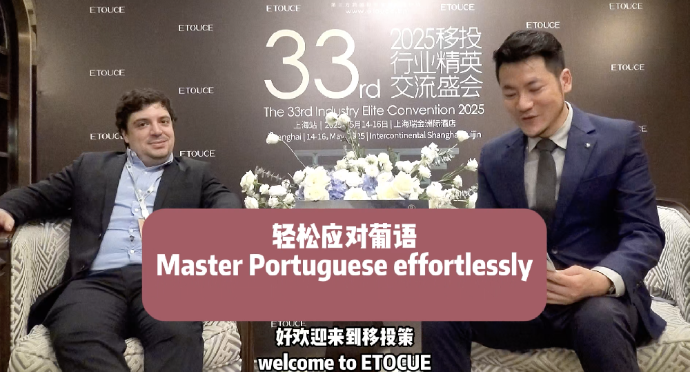 Master Portuguese effortlessly