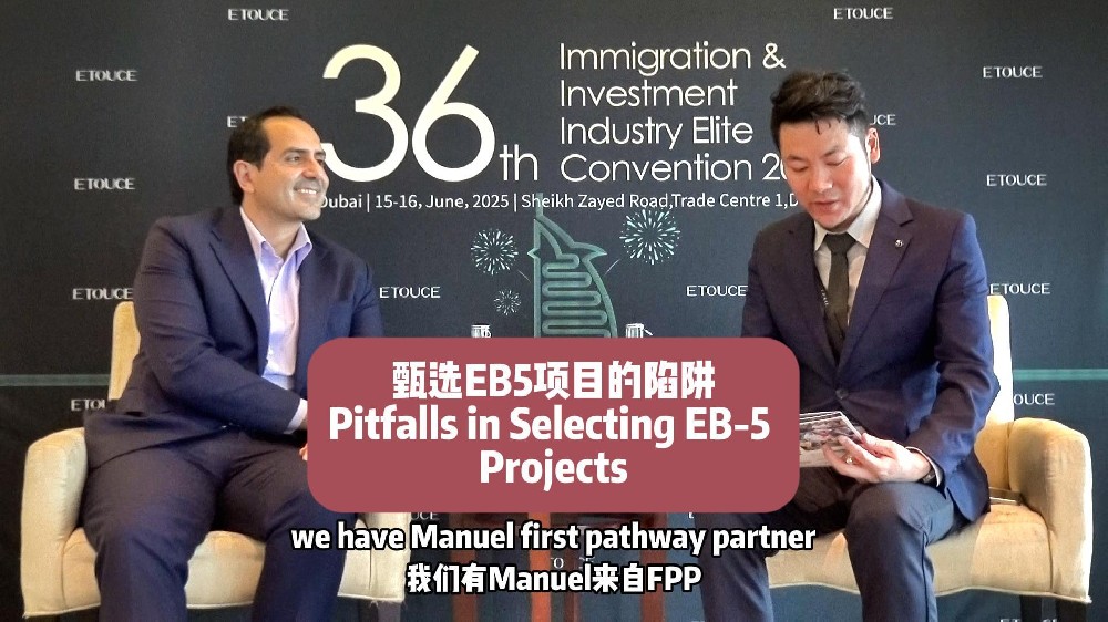 Pitfalls in Selecting EB-5 Projects
