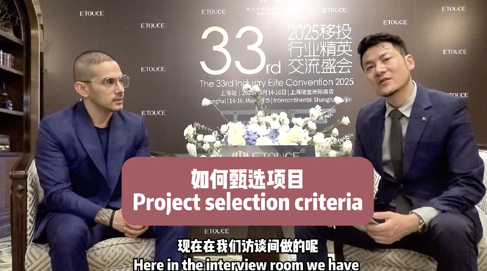 Project selection criteria