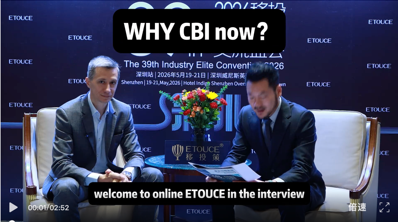 WHY CBI now？