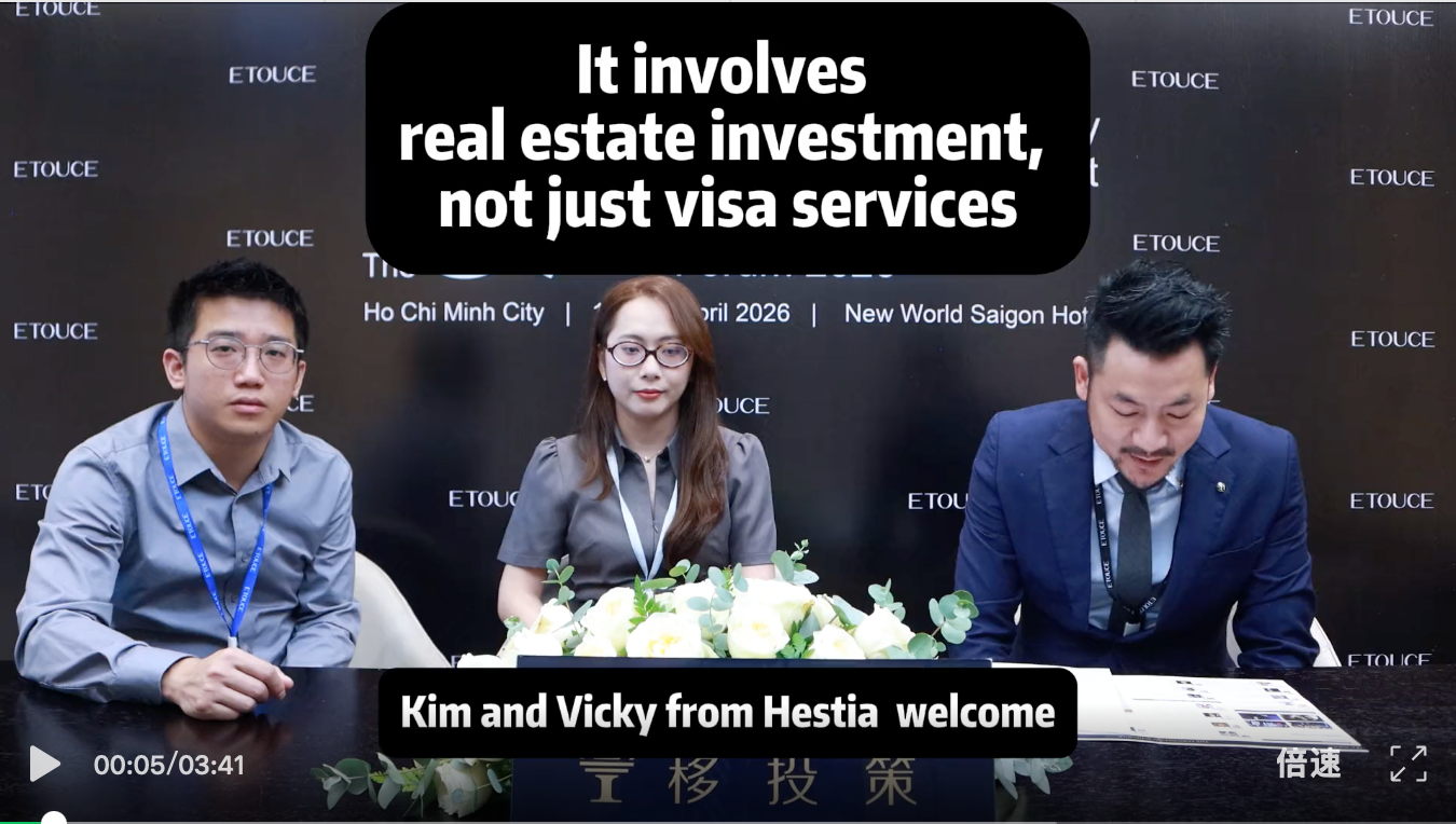 It involves real estate investment, not just visa