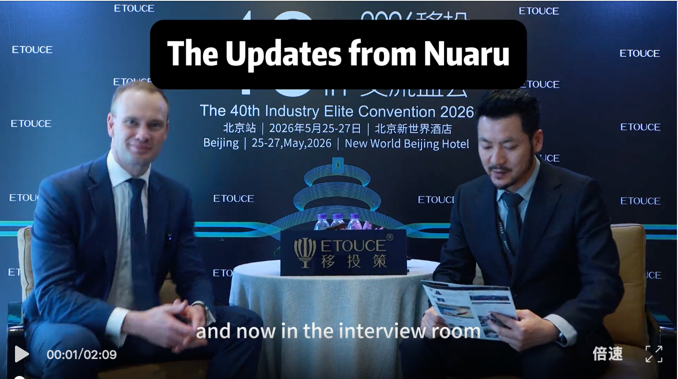 The Updates from Nuaru