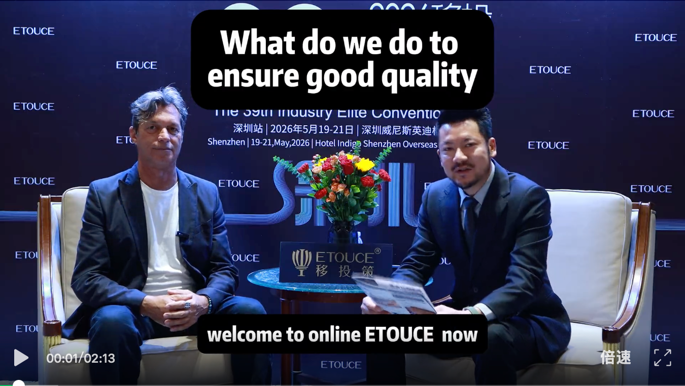 What do we do to ensure good quality