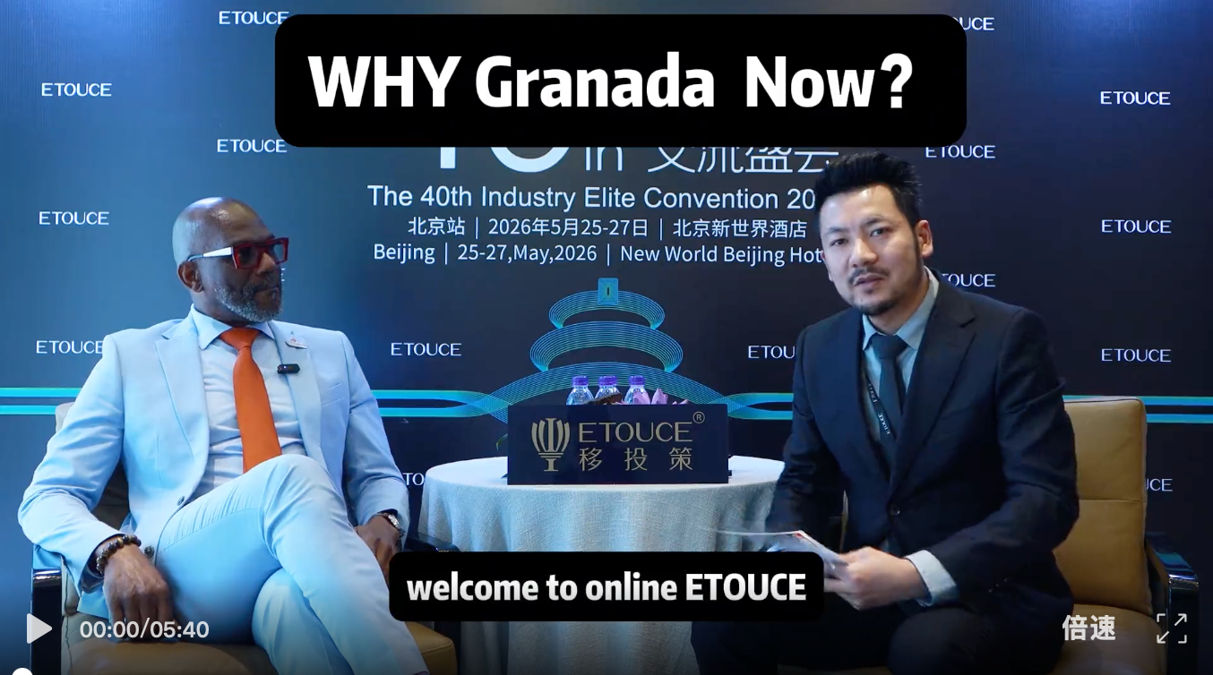 WHY Granada  Now？